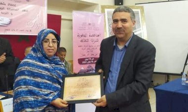 العمارة التاريخية بمدينة طانطان وسبل حمايتها