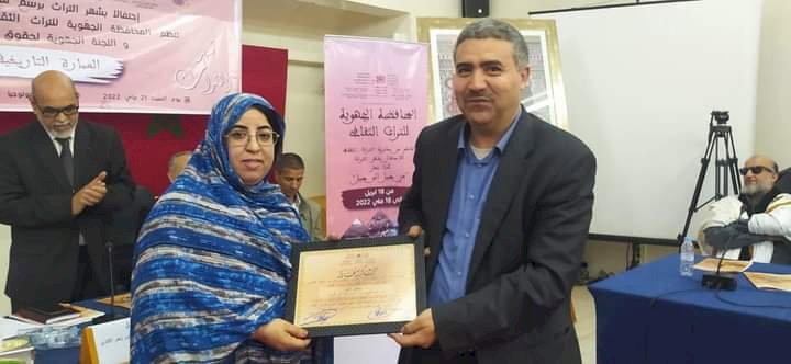 العمارة التاريخية بمدينة طانطان وسبل حمايتها