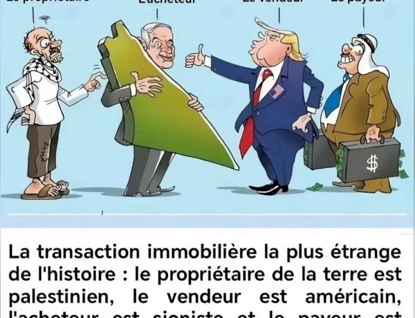 نهاية الردع: حين يسقط الحصن النفسي قبل العسكري